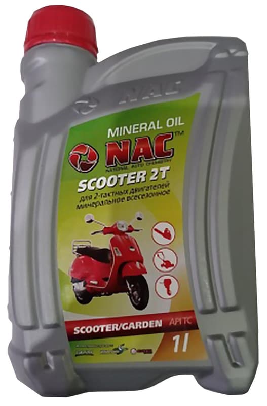 NAC моторна олива Scooter 2T