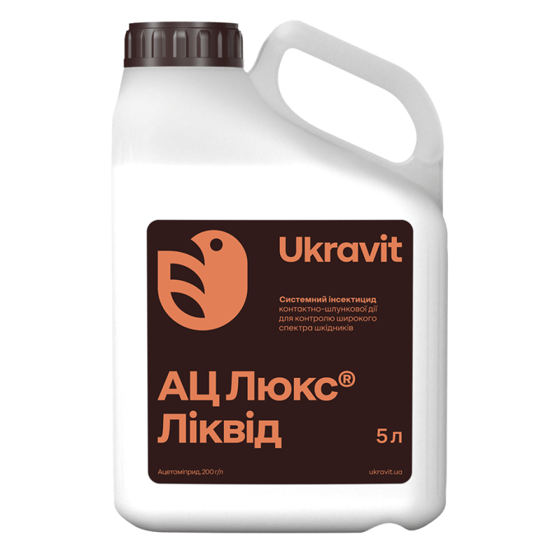 АЦ Люкс Ліквід