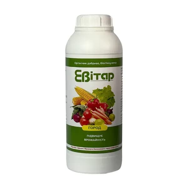 Евитар Огород