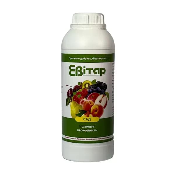 Евитар Сад