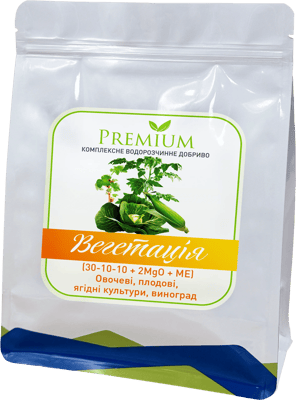 Premium Vegetation (30-10-10 + 2MgO + TE)