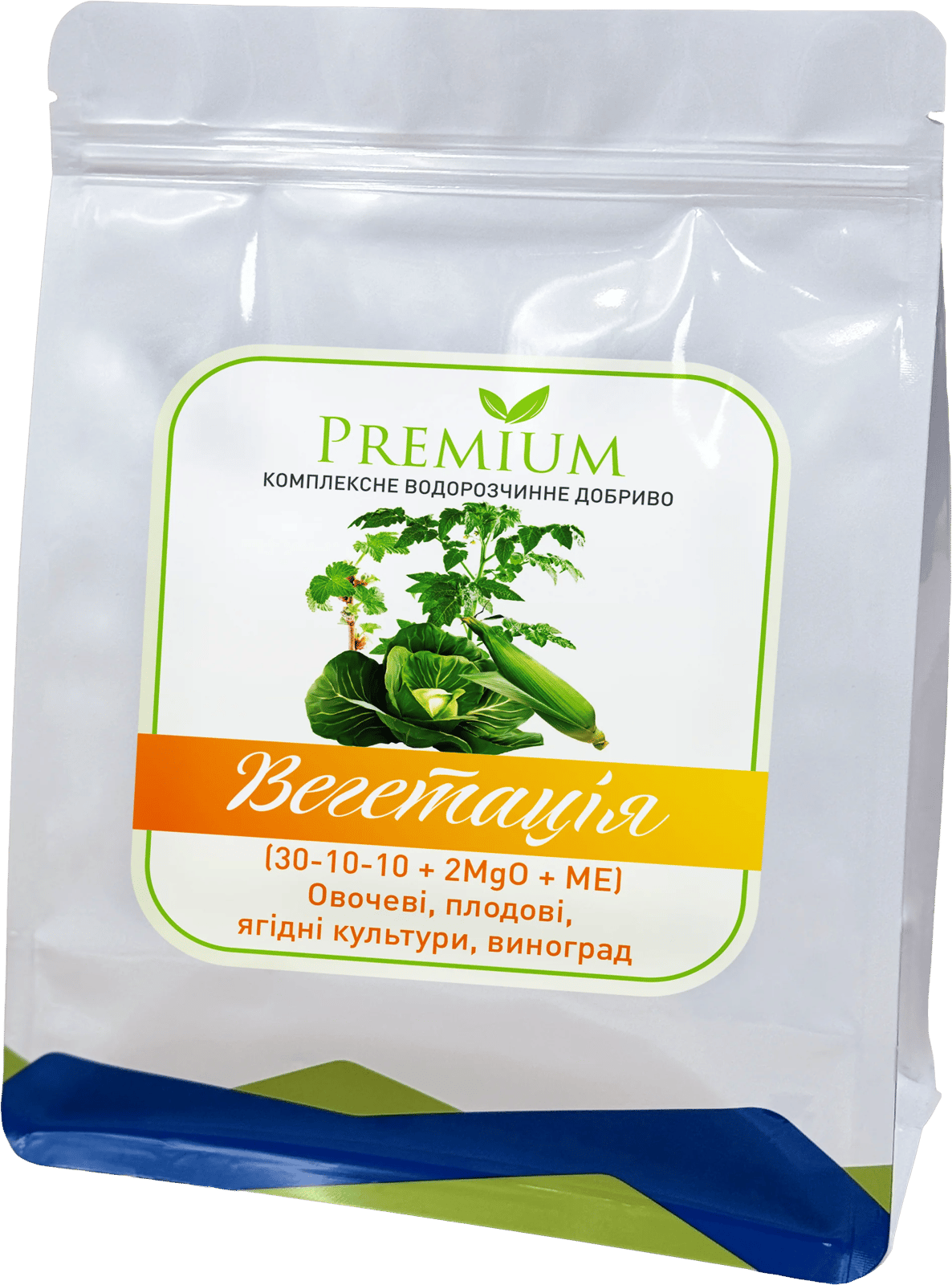 Premium Vegetation (30-10-10 + 2MgO + TE)