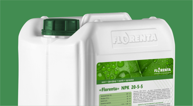 Флорента NPK 20-5-5