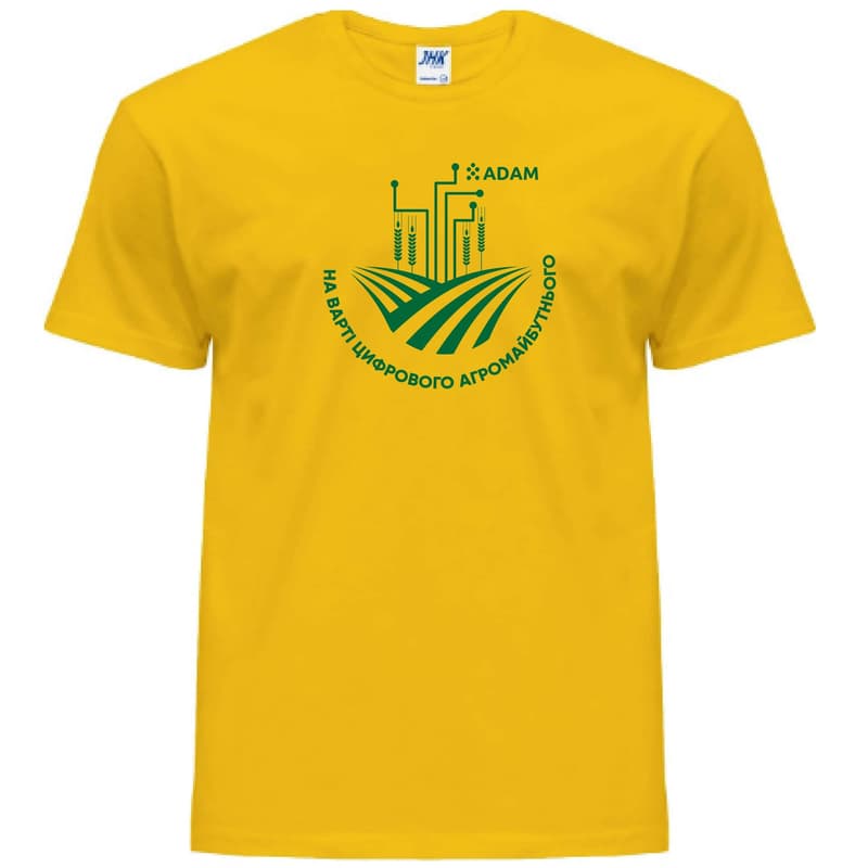 JHK футболка жовта Regular T-Shirt