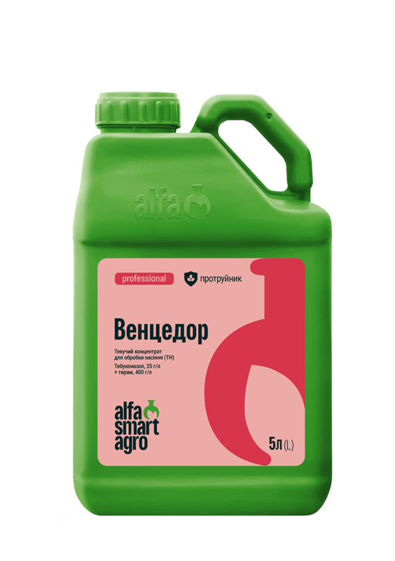 Венцедор