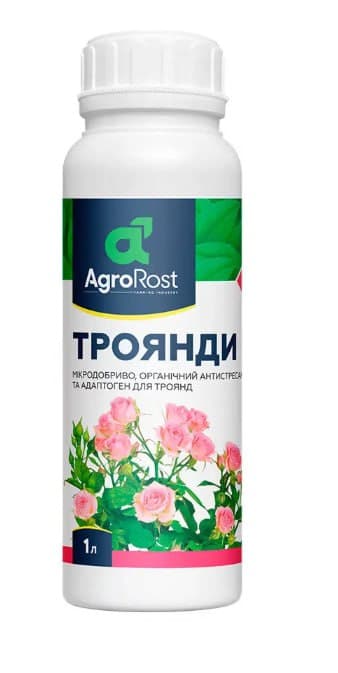 Добриво АгроРост для Троянд 1л з амінокислотами