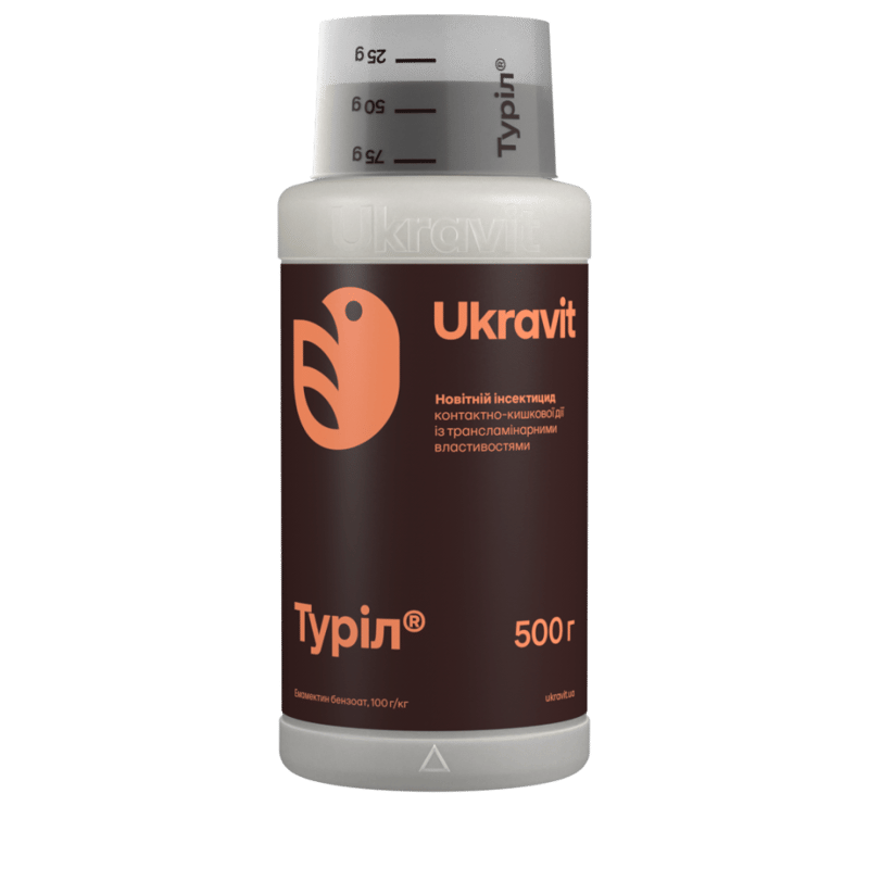 Туріл