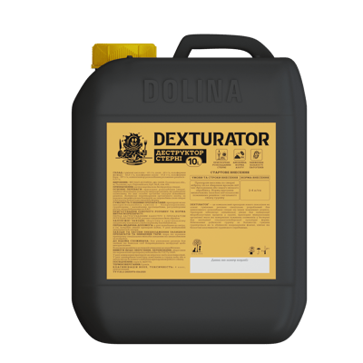 DEXTURATOR®
