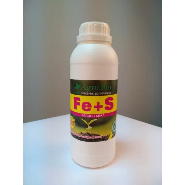 Humate + Iron + Sulfur Agro.Bio