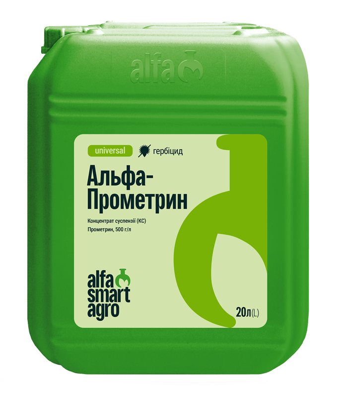 Альфа-Прометрин