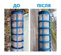 Агротека очисник обприскувачів Олл Брайт — зображення 2