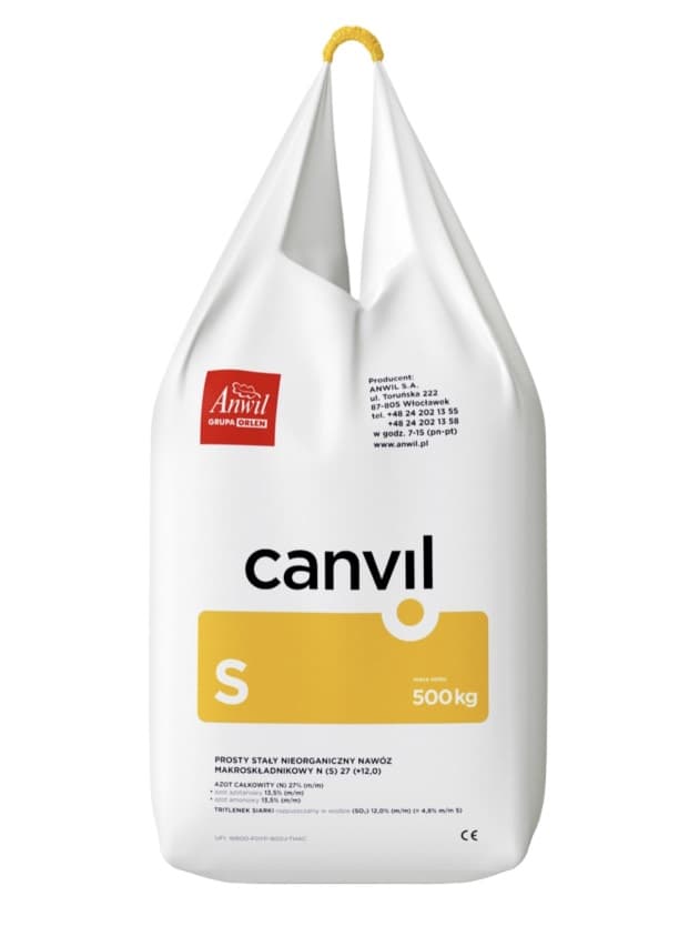 Селітра Canvil S