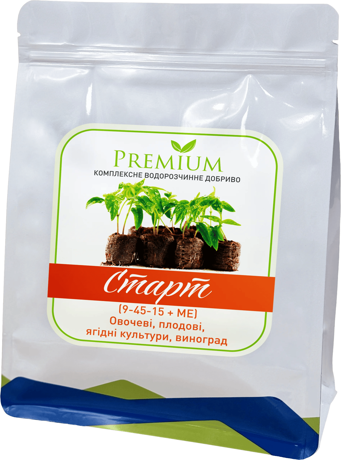Premium Старт 9-45-15 + ТЕ