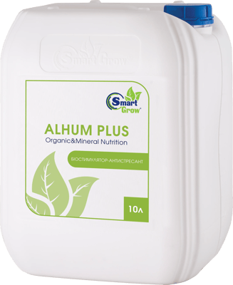 Smart Grow Alhum Plus