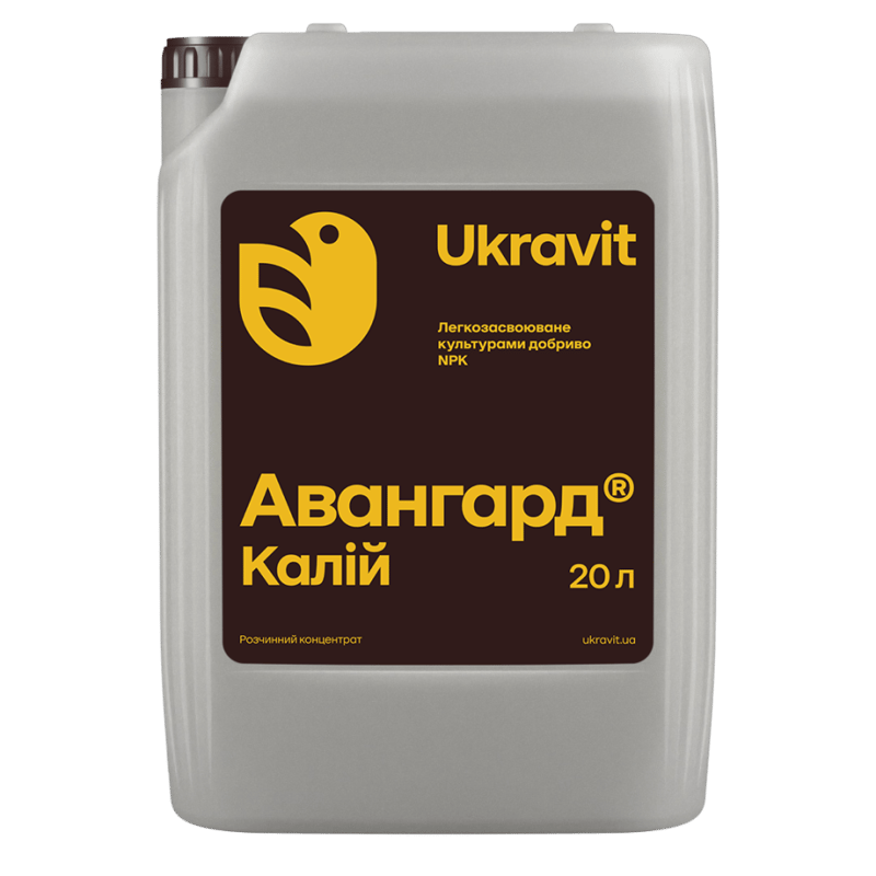 Авангард NPK Калій