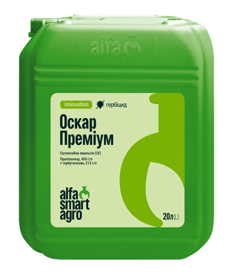 Oskar Premium