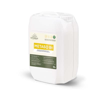 Metabo Bt