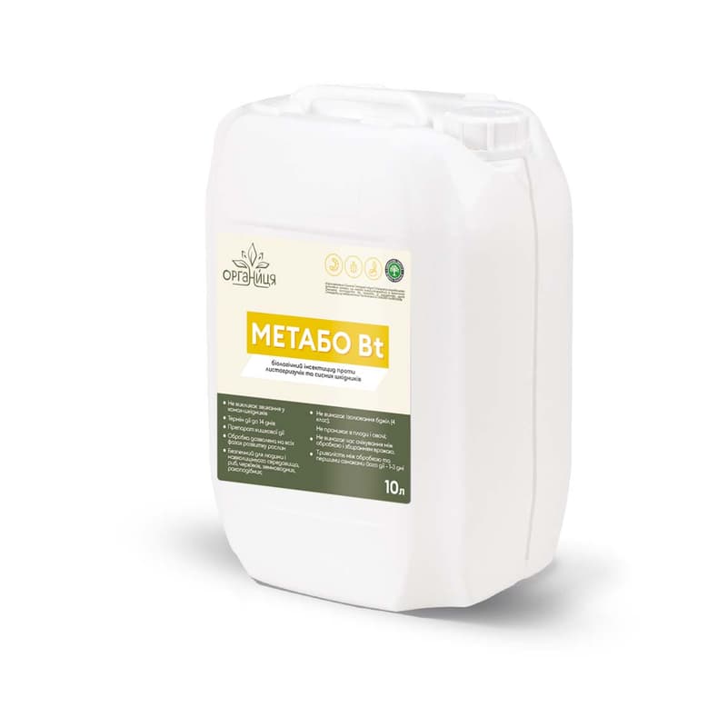 Metabo Bt