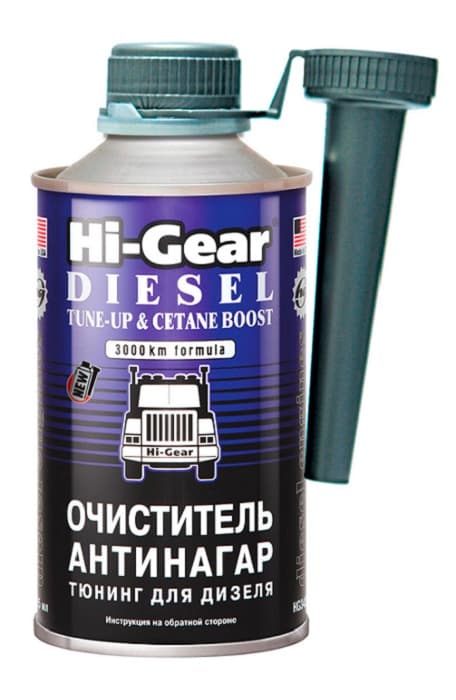 Присадка для очистки форсунок Hi-Gear Diesel Tune Up