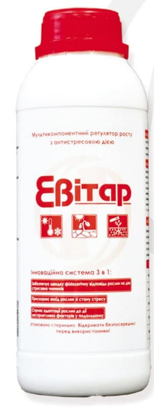 Евитар