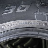 Pirelli шина 480/70R30 147D R1W PHP:70 TL — изображение 5
