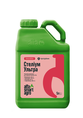 Stelium Ultra