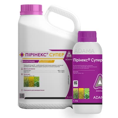 Пірінекс Супер