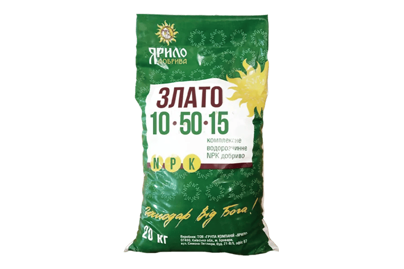 Ярило Злато 10-50-15