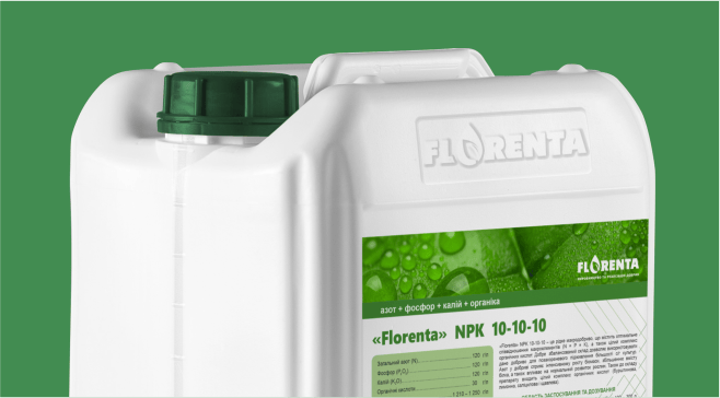 Флорента NPK 10-10-10