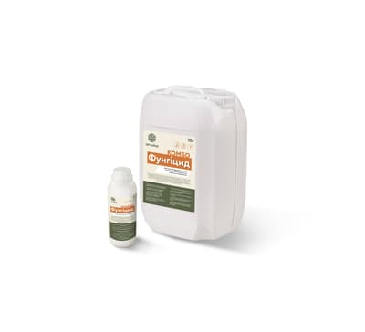 Kombo fungicide