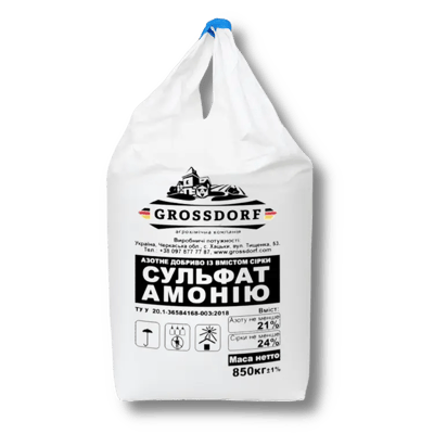 Ammonium Sulphate