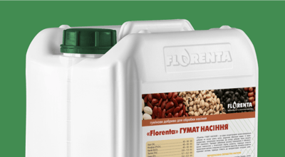 Florenta Gumat Seeds