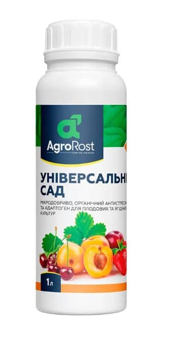 Fertilizer AgroRost Universal garden 1L with amino acids