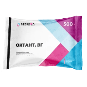 Октант, ВГ