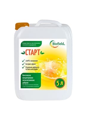 BioField Start