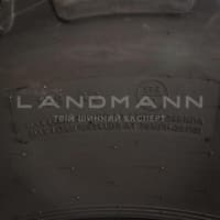 Forerunner Шина 710/70R42 178A8/173D QH711 R-1W TL — изображение 5