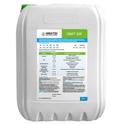 Nivaton Smart Boron