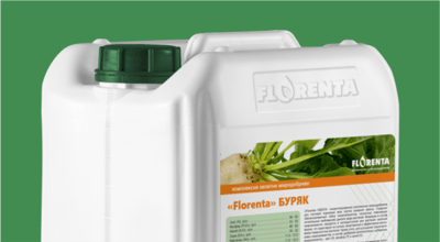 Florenta Beet Foliar Feed