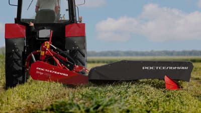 Mower Rostselmash STRIGE