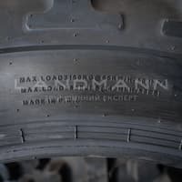 Uniglory шина 300/95R46 (12,4R46) 148D/151A8 Smartagro Row Crop R-1W TL — зображення 5