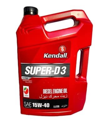 Олива моторна Kendall SUPER-D 3 DIESEL ENGINE OIL SAE 15W40