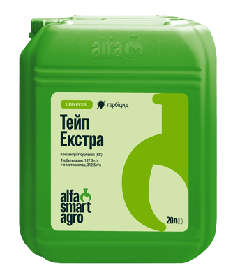 Tape Extra