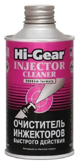 Присадка быстрого действия Hi-Gear Injector Cleaner