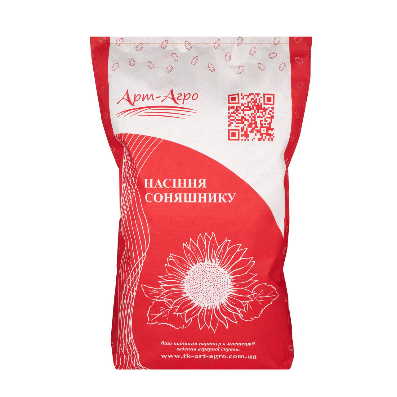 Sunflower seed Brian (classic hybrid, early-maturing, resistant to broomrape A–F, high-yielding) Standard