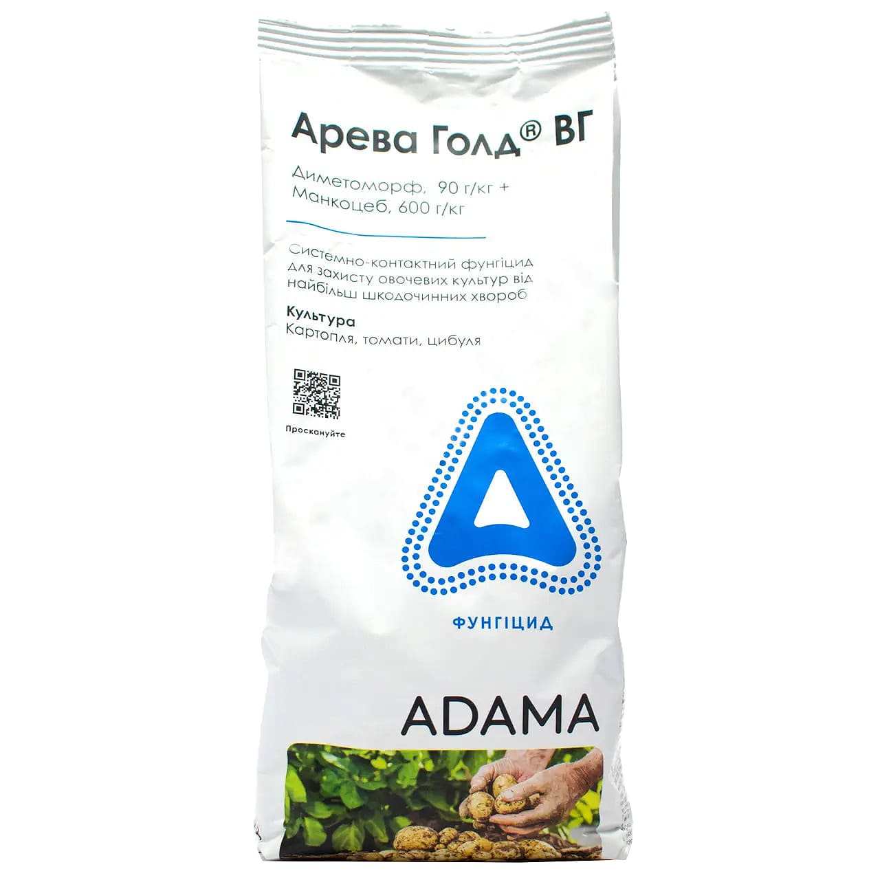 Fungicide Adama Areva Gold WG
