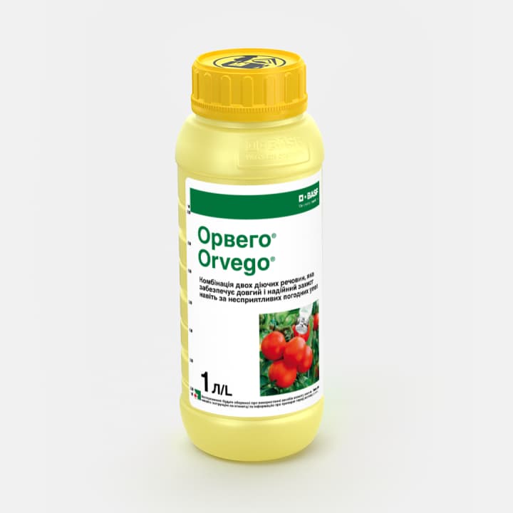 Орвего®
