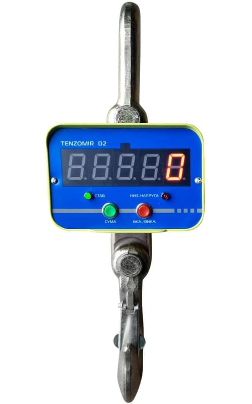 Ваги кранові Tenzomir D2