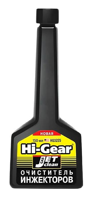 Присадка для очищення інжектора Hi-Gear Gas Jet Clean