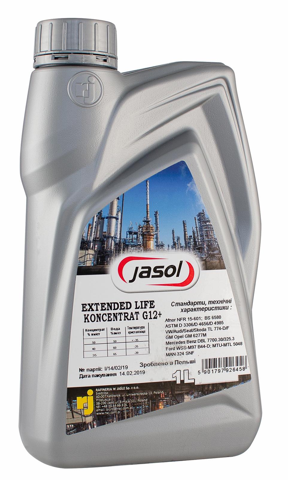 Jasol антифриз Extended Life -37 G12+