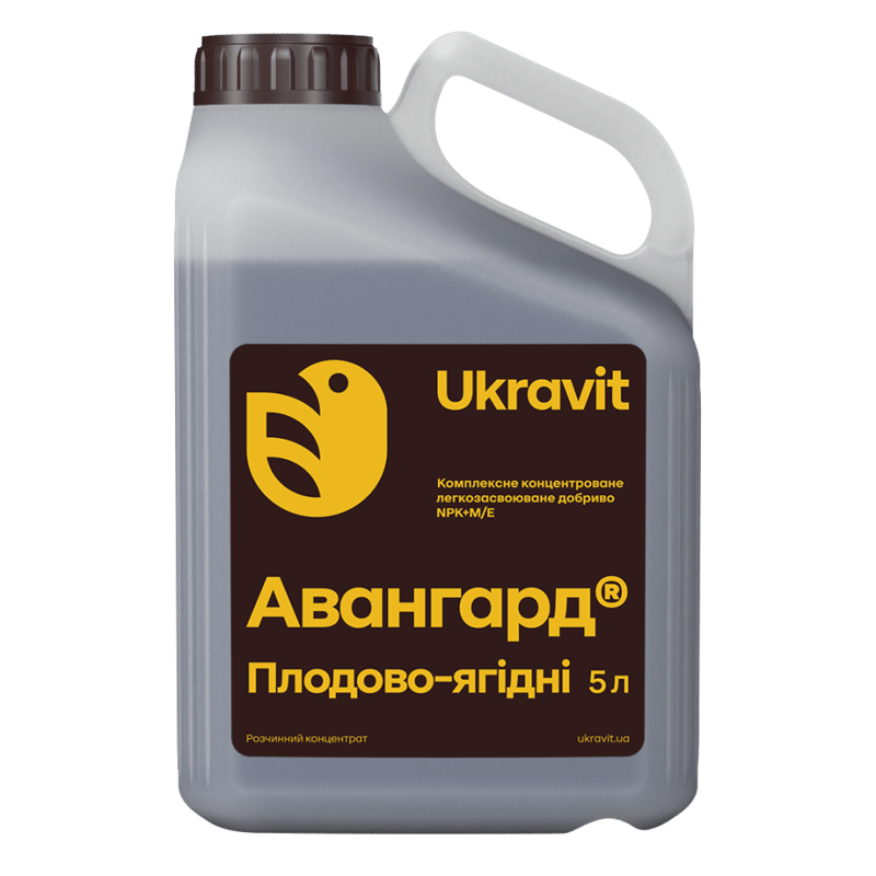 Авангард NPK + M/E Плодово-ягідні